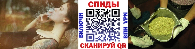БУТИРАТ вода  даркнет сайт  Снежногорск 