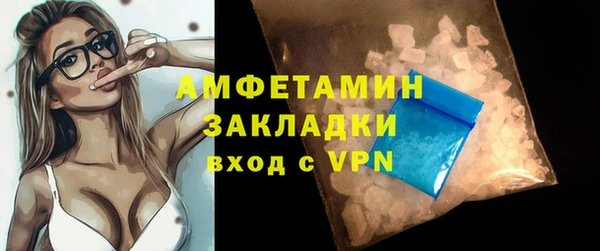 jwh Алексеевка
