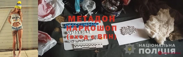 прущие грибы Алексин