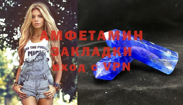 jwh Алексеевка