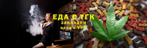 jwh Алексеевка