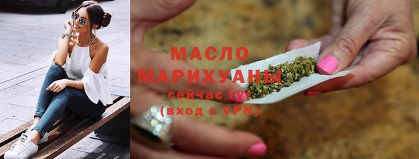 прущие грибы Алексин