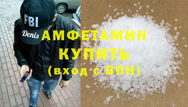 а пвп мука Алзамай