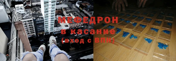 а пвп мука Алзамай