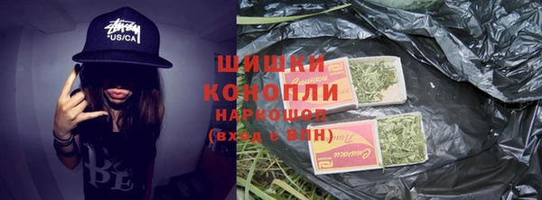 круглые Переславль-Залесский
