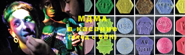 а пвп мука Алзамай