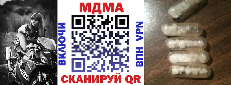 MDMA VHQ  ссылка на мегу онион  Снежногорск  где продают  
