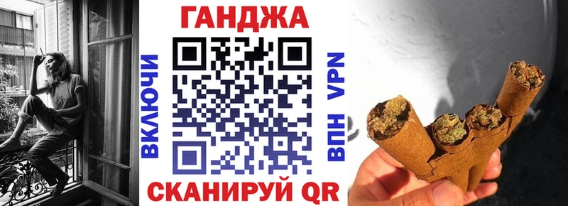 kraken как зайти  купить закладку  Снежногорск  это телеграм  Канабис MAZAR 